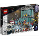LEGO Super Heroes "Арсенал Железного человека" 76216